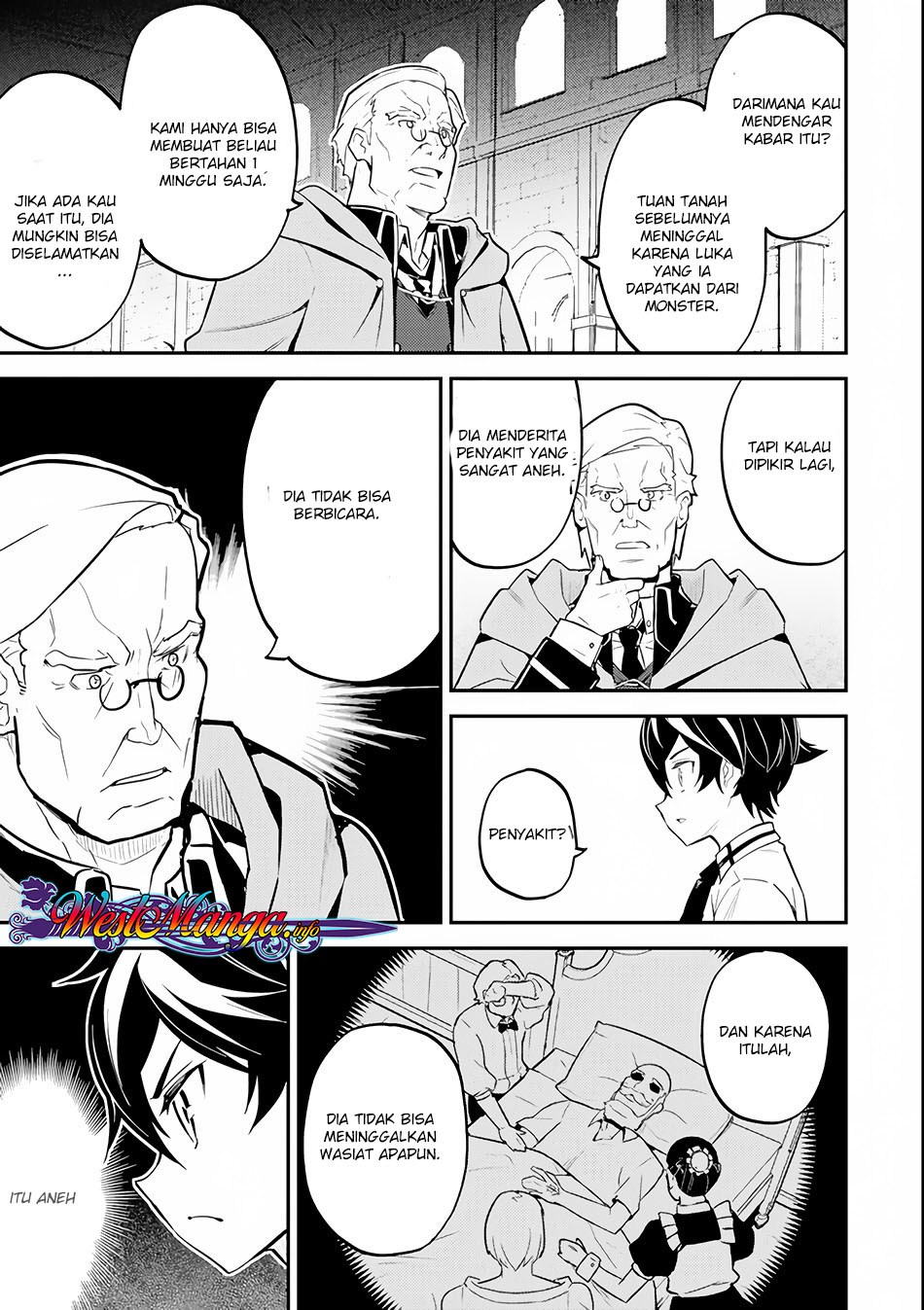 Shikkaku Mon no Saikyou Kenja – Sekai Saikyou no Kenja ga Sara ni Tsuyokunaru Tame ni Tensei Shimashita Chapter 25.1 Image 26