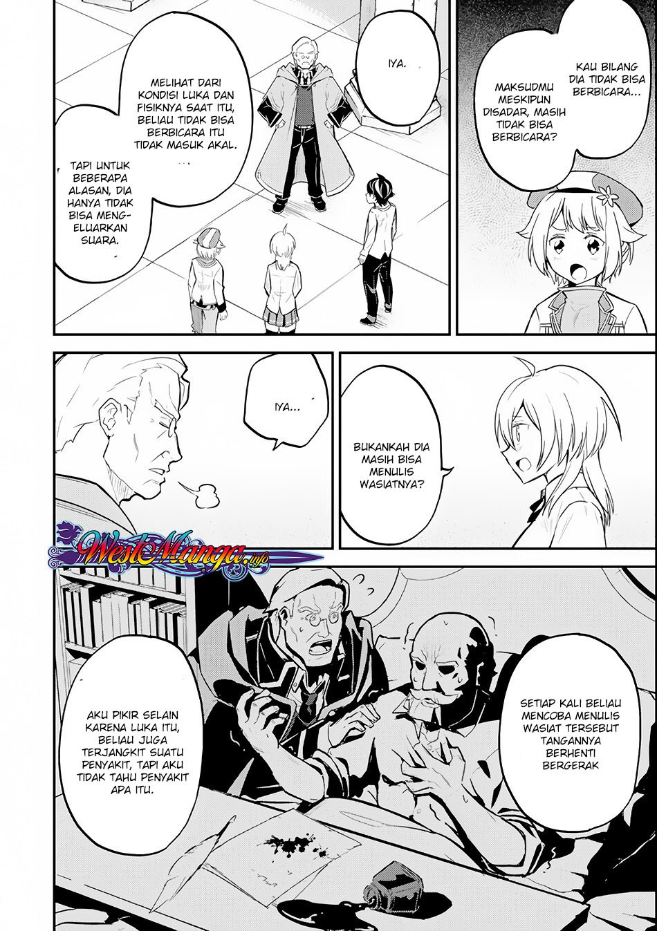 Shikkaku Mon no Saikyou Kenja – Sekai Saikyou no Kenja ga Sara ni Tsuyokunaru Tame ni Tensei Shimashita Chapter 25.1 Image 27