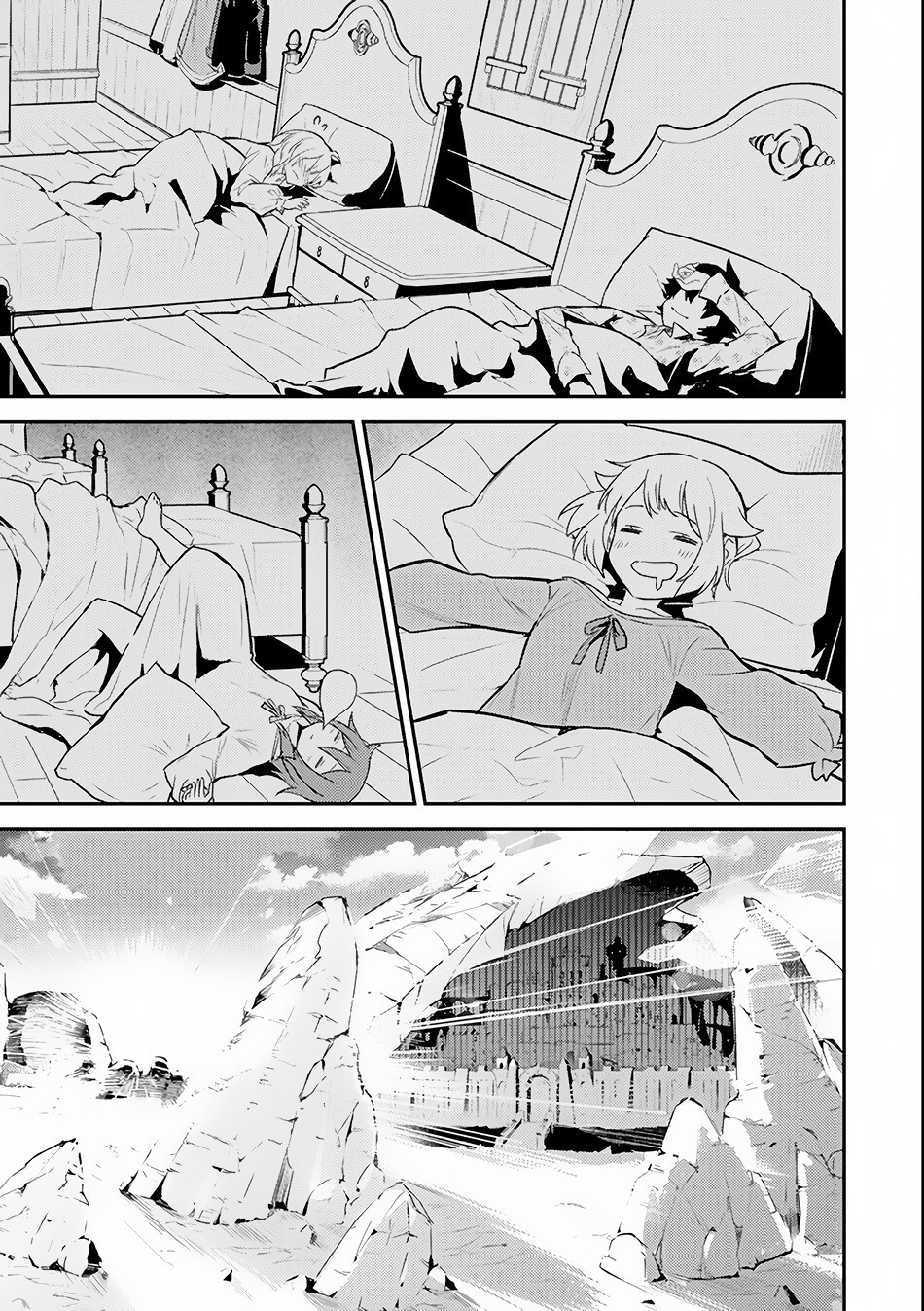 Shikkaku Mon no Saikyou Kenja – Sekai Saikyou no Kenja ga Sara ni Tsuyokunaru Tame ni Tensei Shimashita Chapter 25.1 Image 34