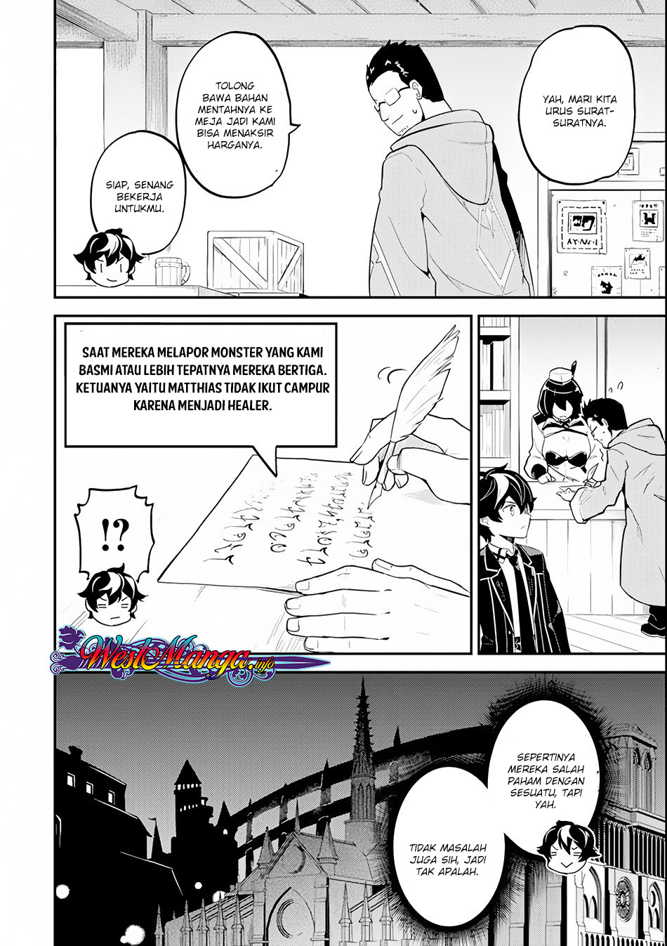 Shikkaku Mon no Saikyou Kenja – Sekai Saikyou no Kenja ga Sara ni Tsuyokunaru Tame ni Tensei Shimashita Chapter 26.1 Image 10