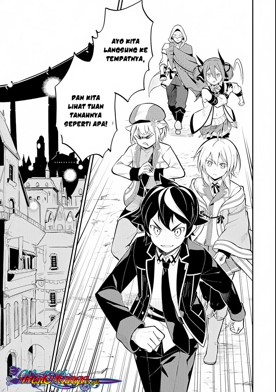 Shikkaku Mon no Saikyou Kenja – Sekai Saikyou no Kenja ga Sara ni Tsuyokunaru Tame ni Tensei Shimashita Chapter 26.2 Image 14