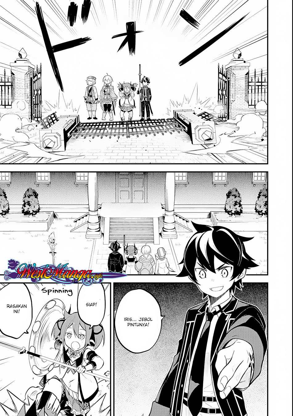 Shikkaku Mon no Saikyou Kenja – Sekai Saikyou no Kenja ga Sara ni Tsuyokunaru Tame ni Tensei Shimashita Chapter 26.2 Image 18