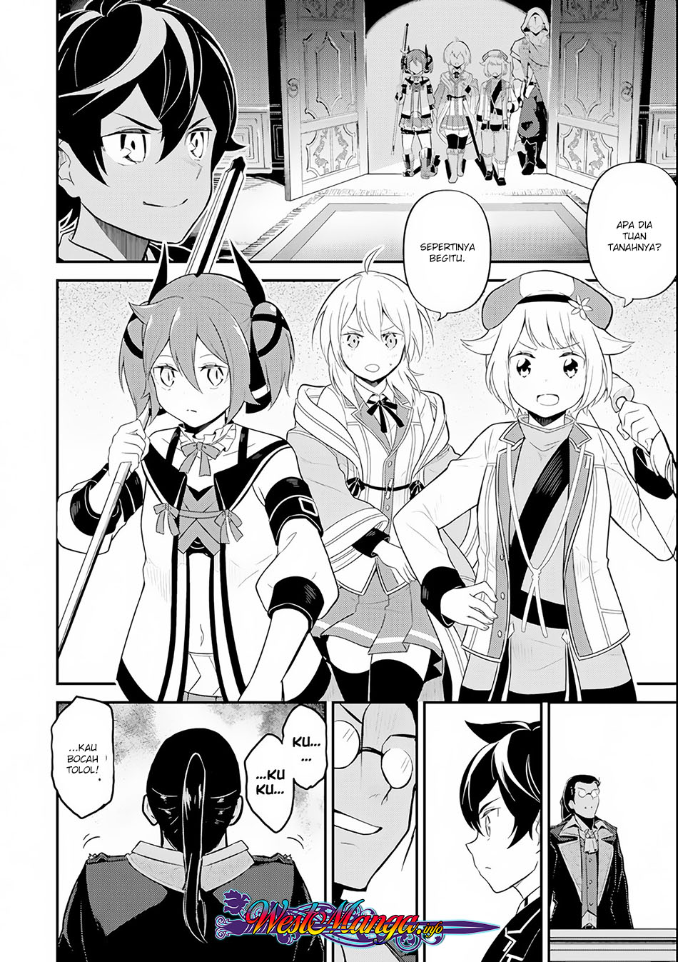 Shikkaku Mon no Saikyou Kenja – Sekai Saikyou no Kenja ga Sara ni Tsuyokunaru Tame ni Tensei Shimashita Chapter 27.1 Image 8