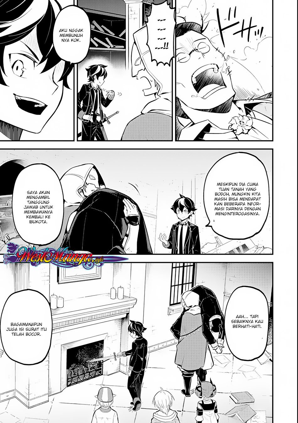 Shikkaku Mon no Saikyou Kenja – Sekai Saikyou no Kenja ga Sara ni Tsuyokunaru Tame ni Tensei Shimashita Chapter 27.1 Image 16