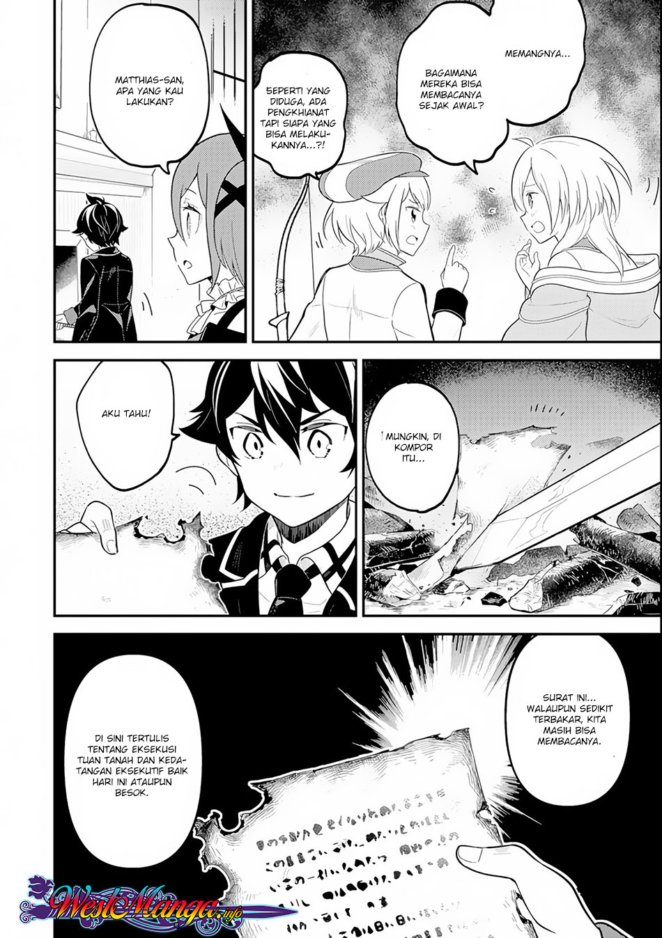 Shikkaku Mon no Saikyou Kenja – Sekai Saikyou no Kenja ga Sara ni Tsuyokunaru Tame ni Tensei Shimashita Chapter 27.1 Image 17