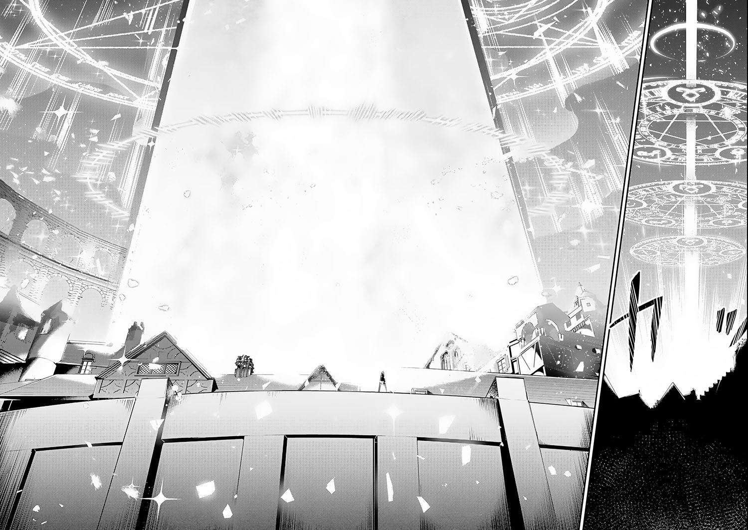 Shikkaku Mon no Saikyou Kenja – Sekai Saikyou no Kenja ga Sara ni Tsuyokunaru Tame ni Tensei Shimashita Chapter 27.2 Image 17