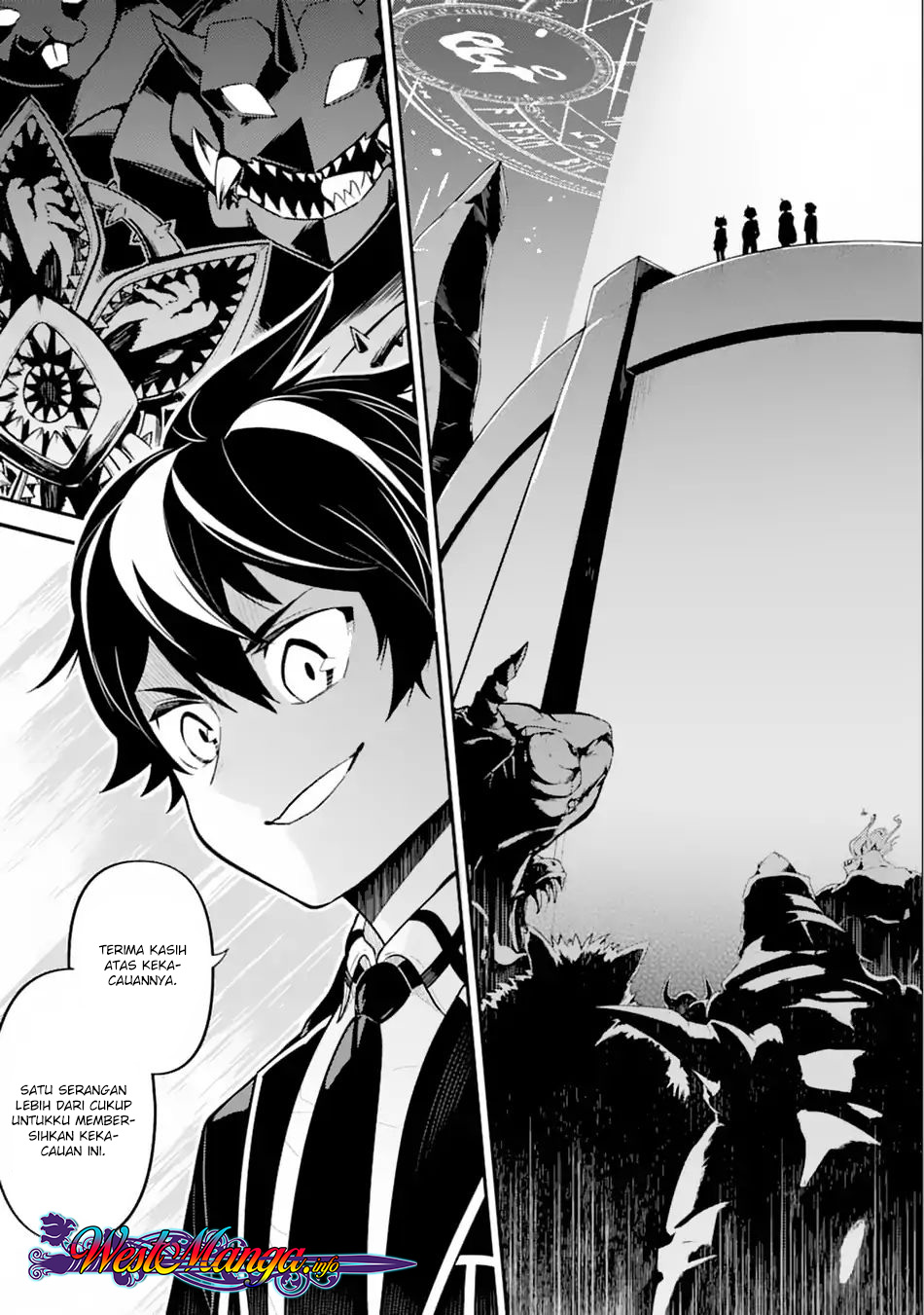 Shikkaku Mon no Saikyou Kenja – Sekai Saikyou no Kenja ga Sara ni Tsuyokunaru Tame ni Tensei Shimashita Chapter 28 Image 1