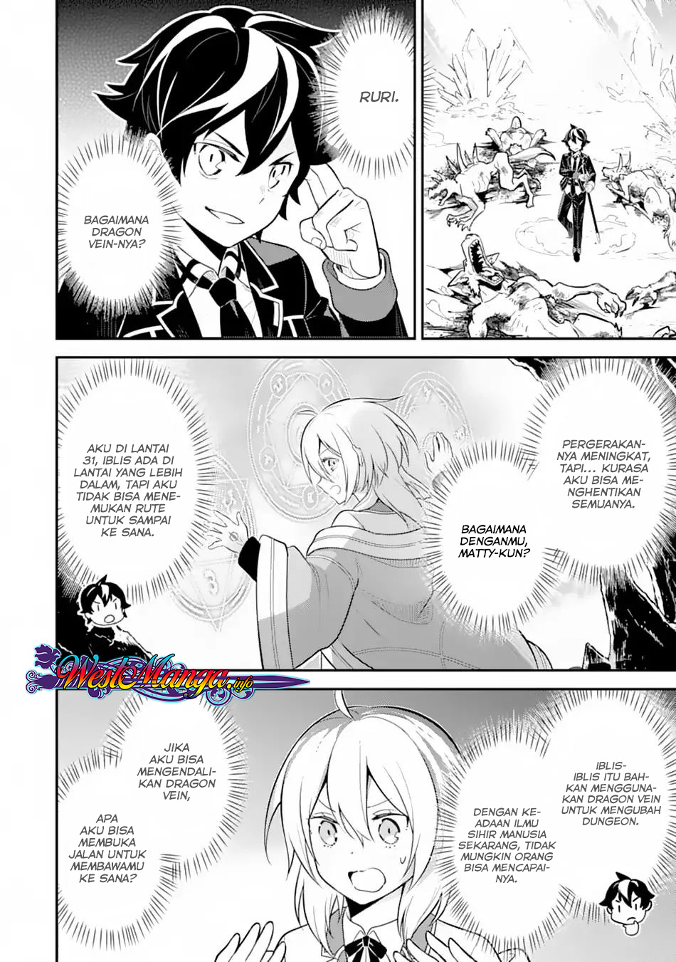 Shikkaku Mon no Saikyou Kenja – Sekai Saikyou no Kenja ga Sara ni Tsuyokunaru Tame ni Tensei Shimashita Chapter 28 Image 25