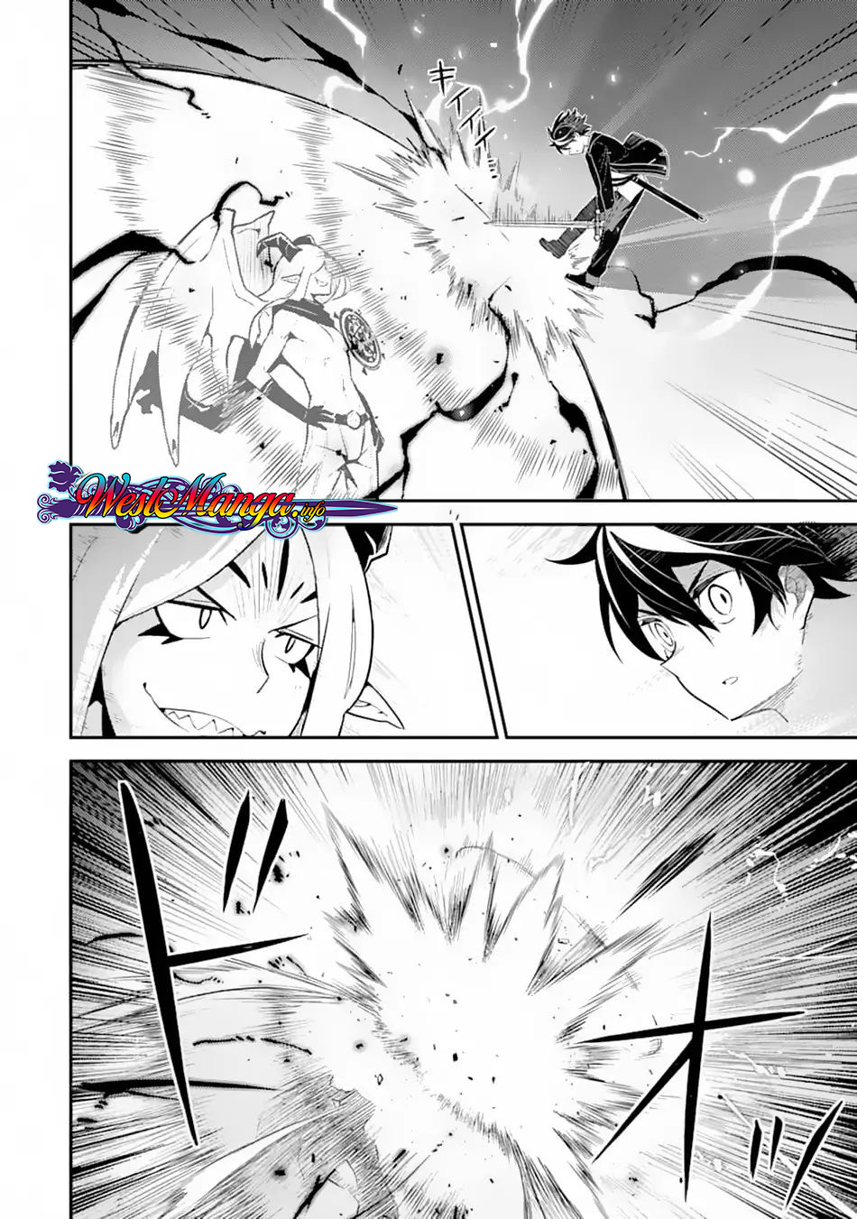 Shikkaku Mon no Saikyou Kenja – Sekai Saikyou no Kenja ga Sara ni Tsuyokunaru Tame ni Tensei Shimashita Chapter 28 Image 42