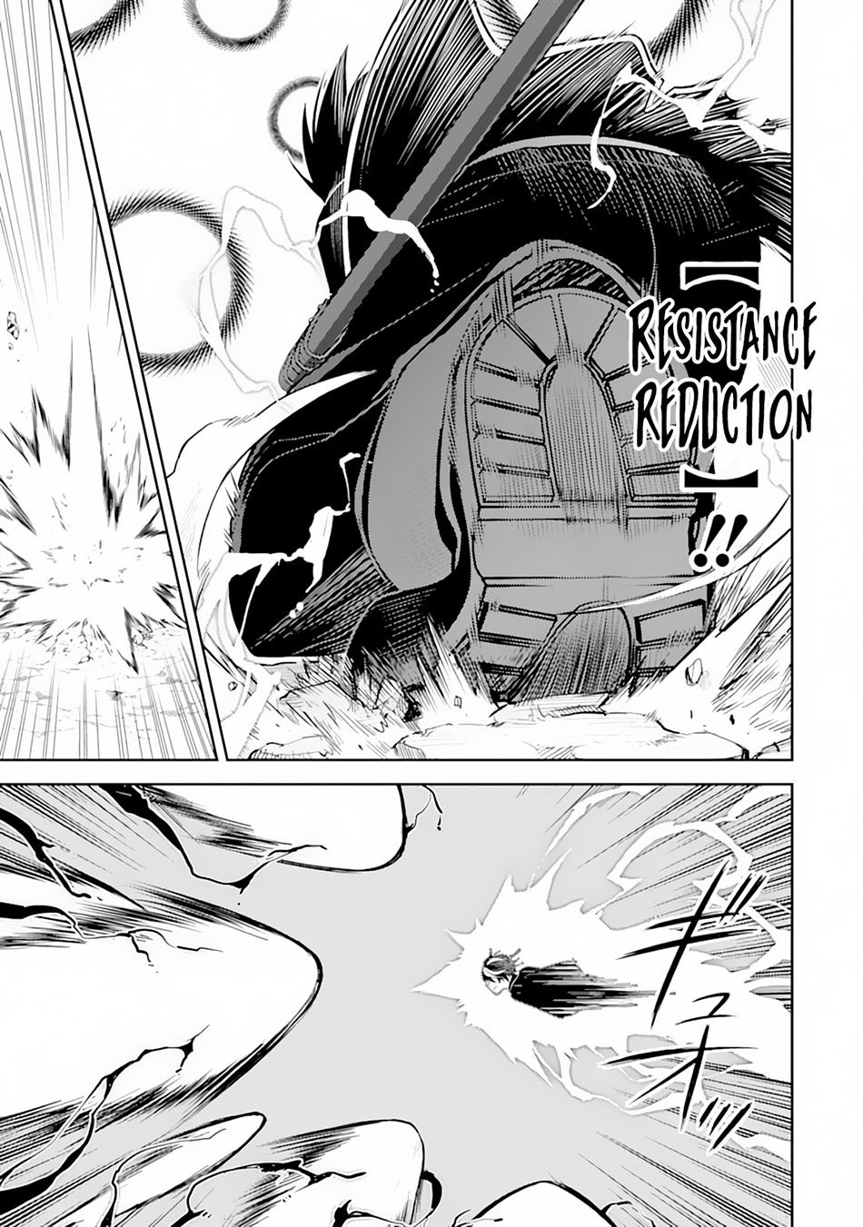 Shikkaku Mon no Saikyou Kenja – Sekai Saikyou no Kenja ga Sara ni Tsuyokunaru Tame ni Tensei Shimashita Chapter 29.1 Image 9