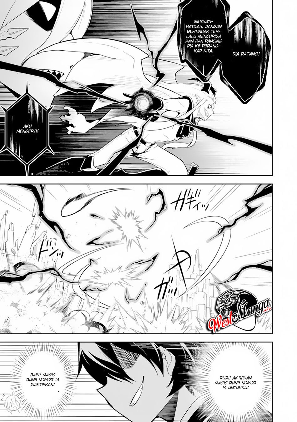 Shikkaku Mon no Saikyou Kenja – Sekai Saikyou no Kenja ga Sara ni Tsuyokunaru Tame ni Tensei Shimashita Chapter 29.1 Image 16