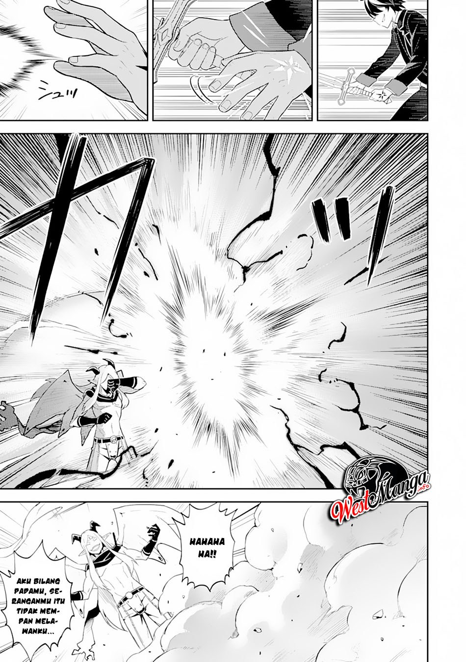 Shikkaku Mon no Saikyou Kenja – Sekai Saikyou no Kenja ga Sara ni Tsuyokunaru Tame ni Tensei Shimashita Chapter 29.1 Image 20