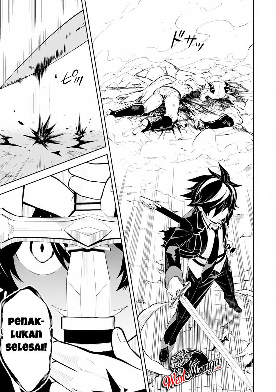 Shikkaku Mon no Saikyou Kenja – Sekai Saikyou no Kenja ga Sara ni Tsuyokunaru Tame ni Tensei Shimashita Chapter 29.2 Image 11