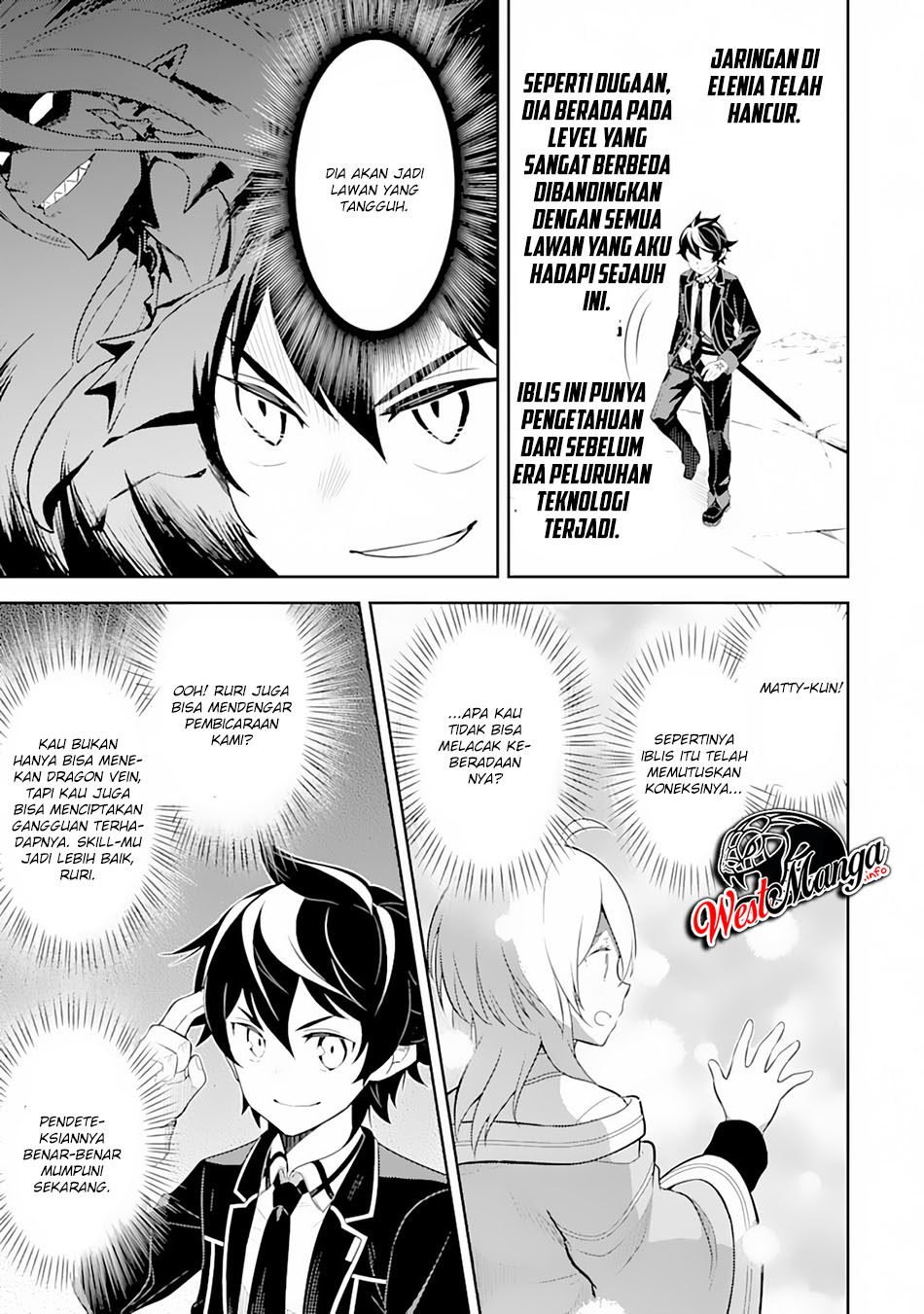 Shikkaku Mon no Saikyou Kenja – Sekai Saikyou no Kenja ga Sara ni Tsuyokunaru Tame ni Tensei Shimashita Chapter 29.2 Image 17