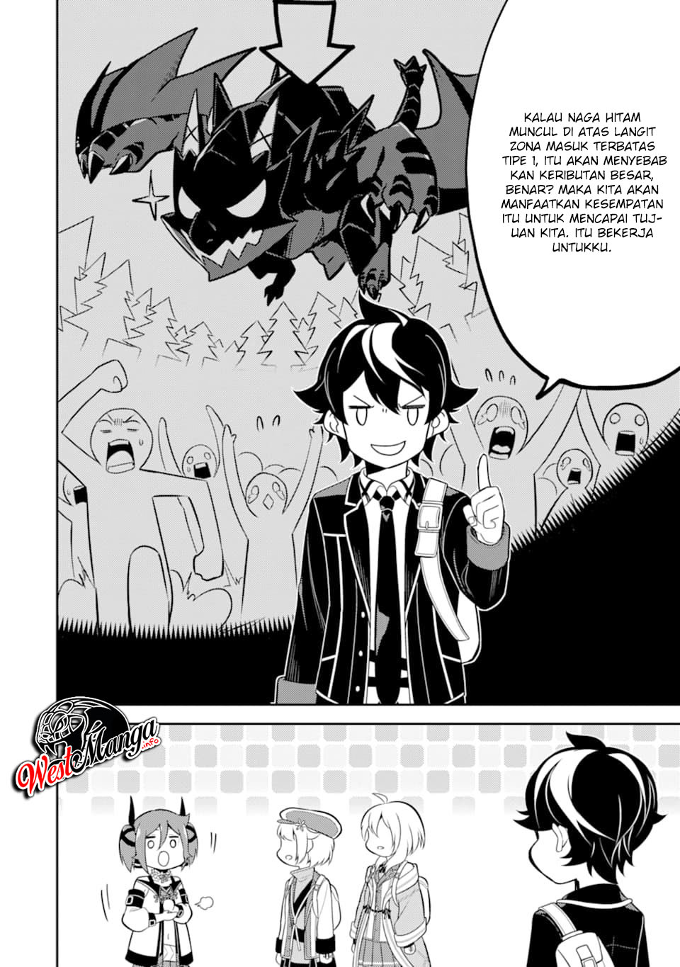 Shikkaku Mon no Saikyou Kenja – Sekai Saikyou no Kenja ga Sara ni Tsuyokunaru Tame ni Tensei Shimashita Chapter 30.1 Image 17