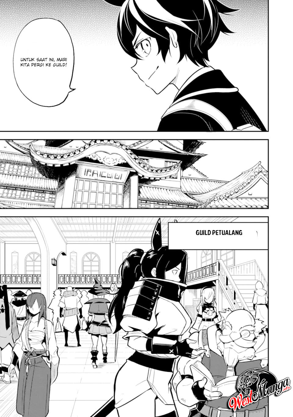 Shikkaku Mon no Saikyou Kenja – Sekai Saikyou no Kenja ga Sara ni Tsuyokunaru Tame ni Tensei Shimashita Chapter 30.2 Image 1