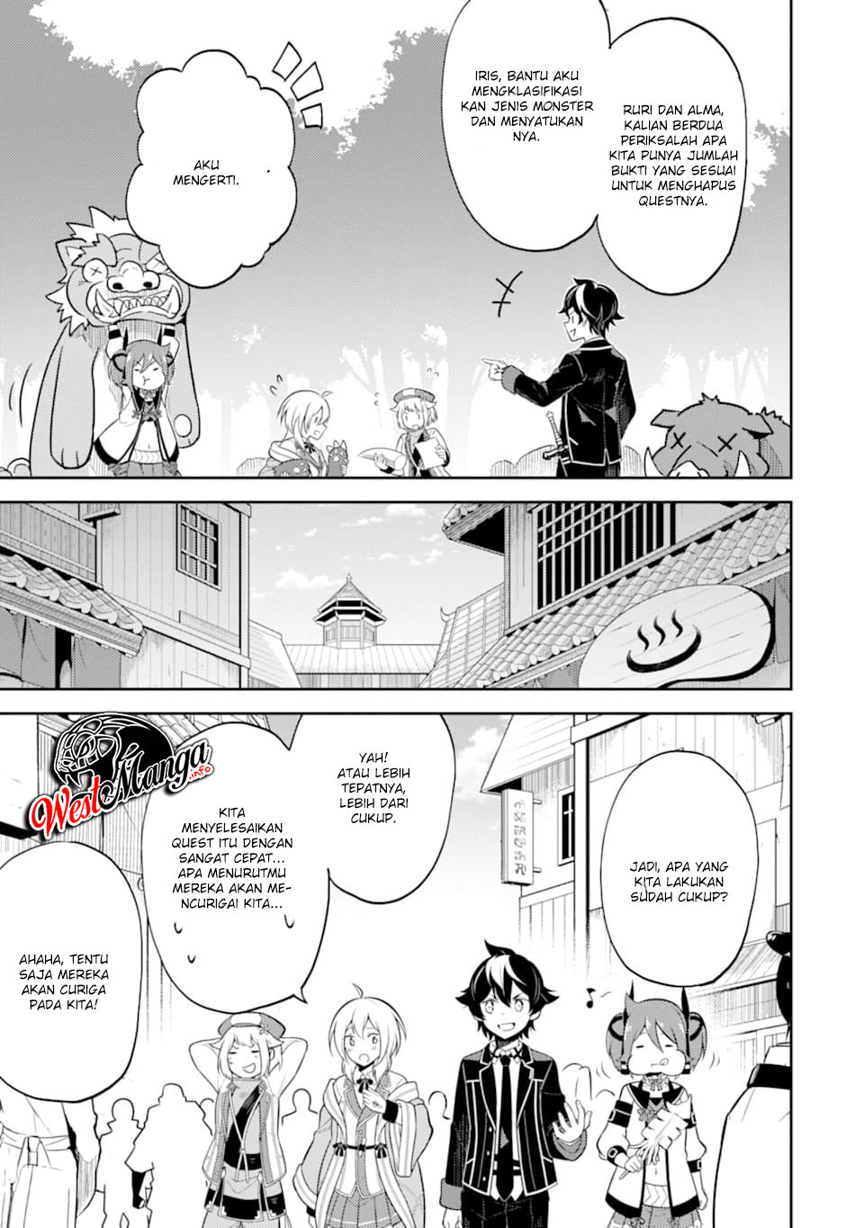 Shikkaku Mon no Saikyou Kenja – Sekai Saikyou no Kenja ga Sara ni Tsuyokunaru Tame ni Tensei Shimashita Chapter 30.2 Image 21