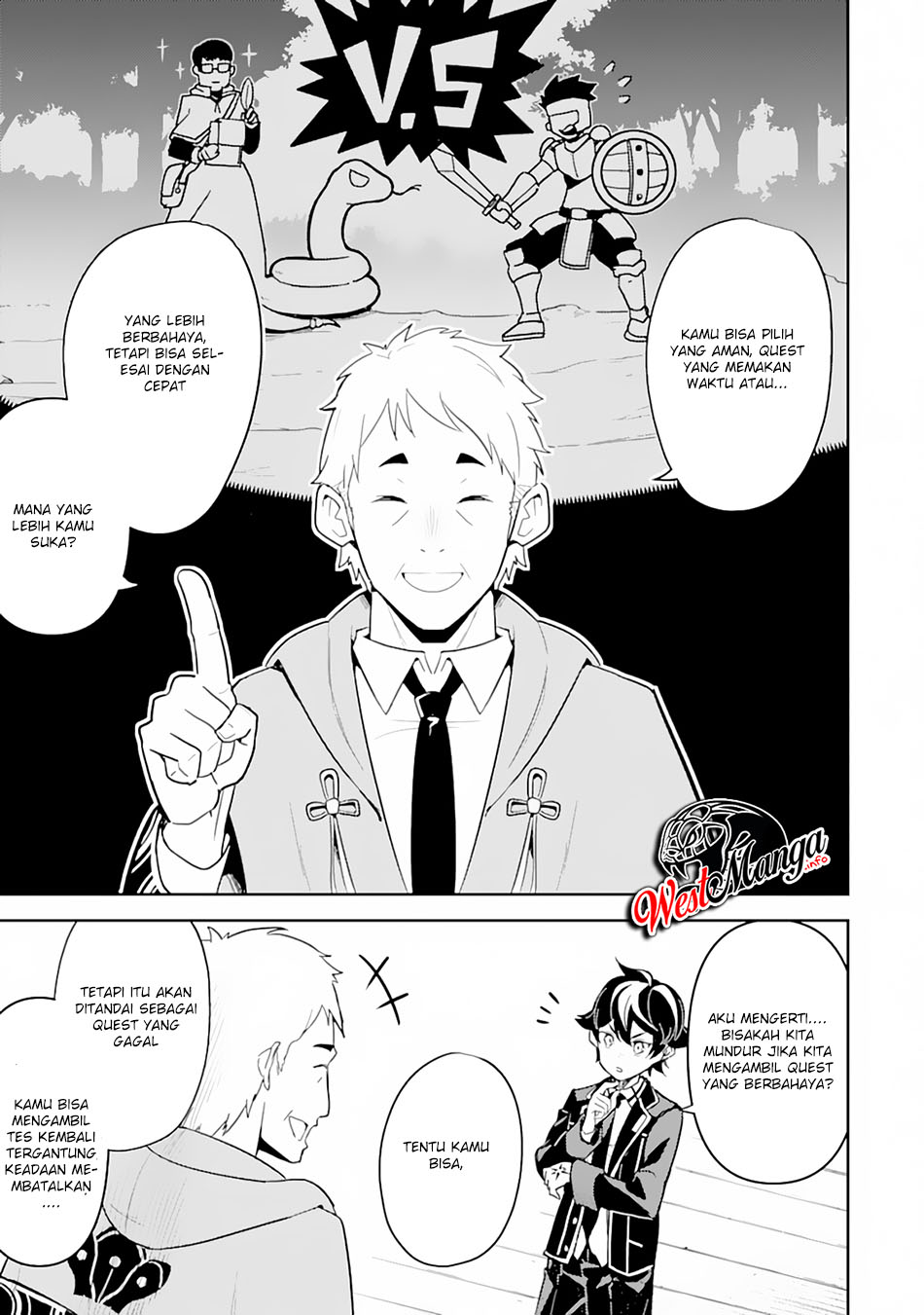 Shikkaku Mon no Saikyou Kenja – Sekai Saikyou no Kenja ga Sara ni Tsuyokunaru Tame ni Tensei Shimashita Chapter 31 Image 7