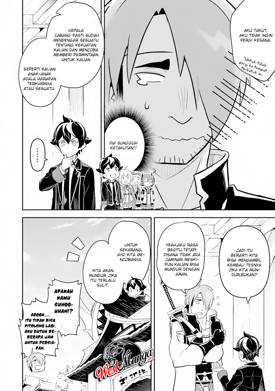 Shikkaku Mon no Saikyou Kenja – Sekai Saikyou no Kenja ga Sara ni Tsuyokunaru Tame ni Tensei Shimashita Chapter 31 Image 16