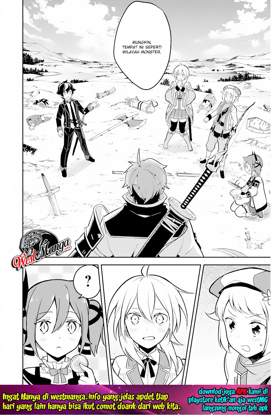 Shikkaku Mon no Saikyou Kenja – Sekai Saikyou no Kenja ga Sara ni Tsuyokunaru Tame ni Tensei Shimashita Chapter 31 Image 24