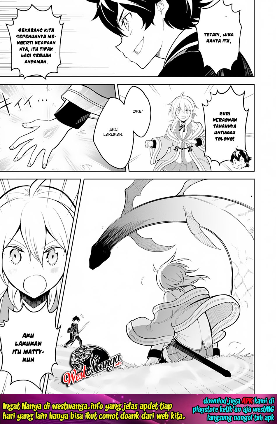 Shikkaku Mon no Saikyou Kenja – Sekai Saikyou no Kenja ga Sara ni Tsuyokunaru Tame ni Tensei Shimashita Chapter 31 Image 31