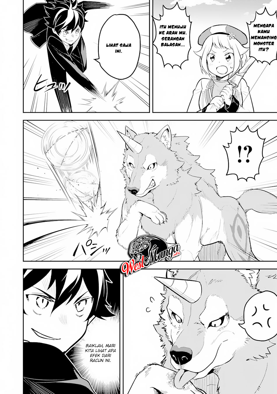 Shikkaku Mon no Saikyou Kenja – Sekai Saikyou no Kenja ga Sara ni Tsuyokunaru Tame ni Tensei Shimashita Chapter 31 Image 40