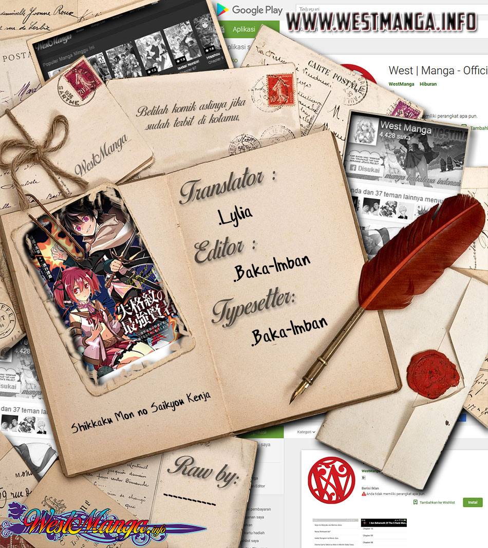 Shikkaku Mon no Saikyou Kenja – Sekai Saikyou no Kenja ga Sara ni Tsuyokunaru Tame ni Tensei Shimashita Chapter 32 Image 1