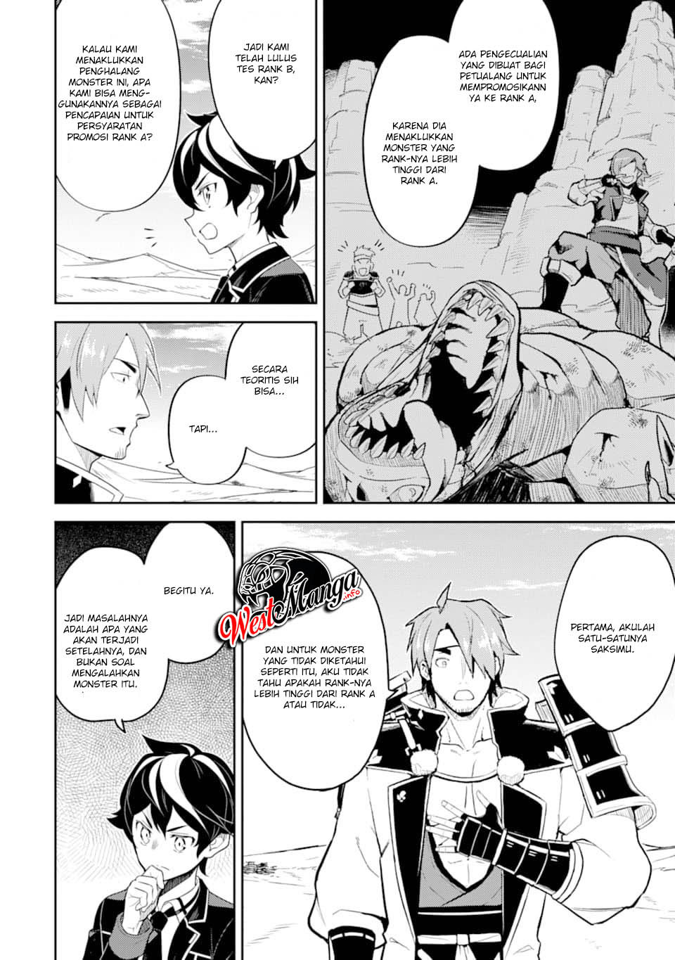 Shikkaku Mon no Saikyou Kenja – Sekai Saikyou no Kenja ga Sara ni Tsuyokunaru Tame ni Tensei Shimashita Chapter 32 Image 9