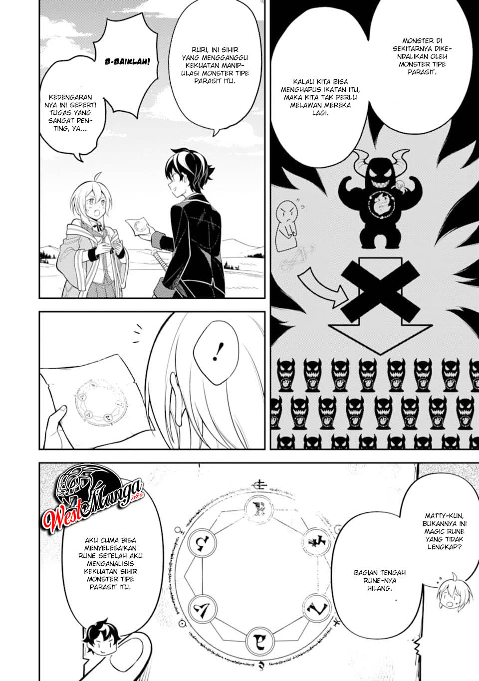 Shikkaku Mon no Saikyou Kenja – Sekai Saikyou no Kenja ga Sara ni Tsuyokunaru Tame ni Tensei Shimashita Chapter 32 Image 13