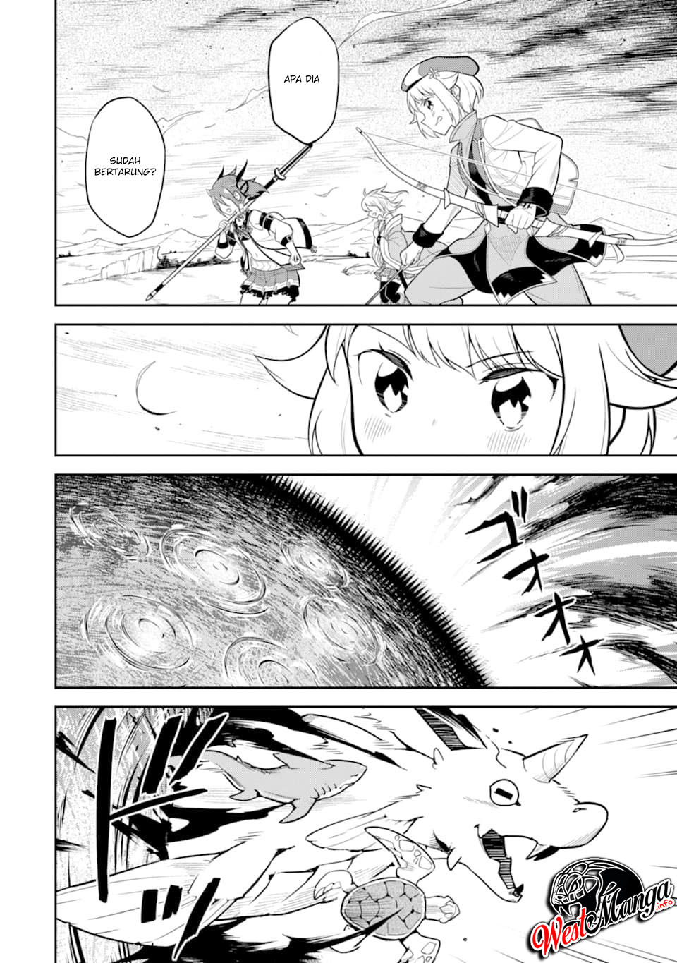 Shikkaku Mon no Saikyou Kenja – Sekai Saikyou no Kenja ga Sara ni Tsuyokunaru Tame ni Tensei Shimashita Chapter 32 Image 32