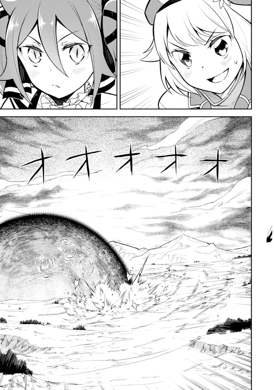 Shikkaku Mon no Saikyou Kenja – Sekai Saikyou no Kenja ga Sara ni Tsuyokunaru Tame ni Tensei Shimashita Chapter 32 Image 35