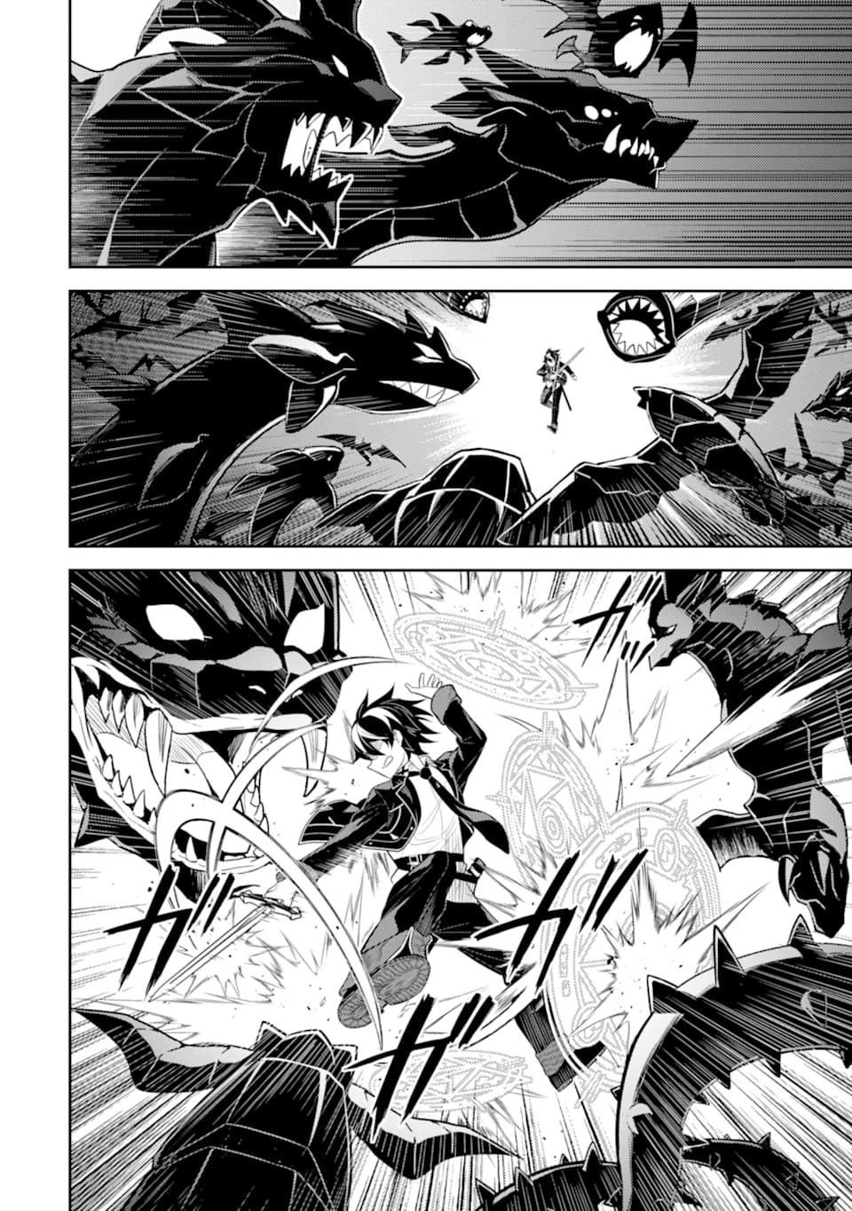 Shikkaku Mon no Saikyou Kenja – Sekai Saikyou no Kenja ga Sara ni Tsuyokunaru Tame ni Tensei Shimashita Chapter 32 Image 36