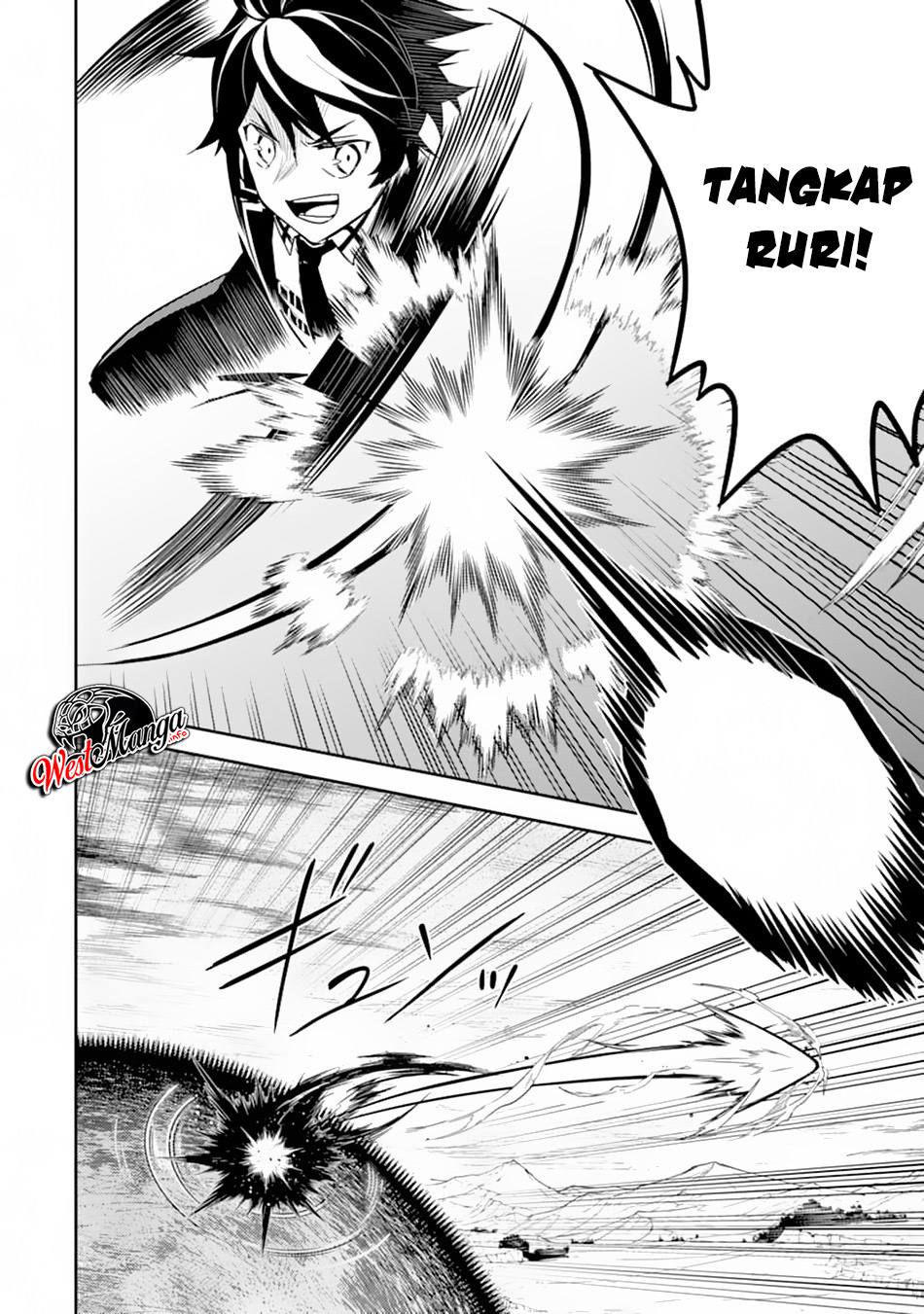 Shikkaku Mon no Saikyou Kenja – Sekai Saikyou no Kenja ga Sara ni Tsuyokunaru Tame ni Tensei Shimashita Chapter 33.1 Image 11