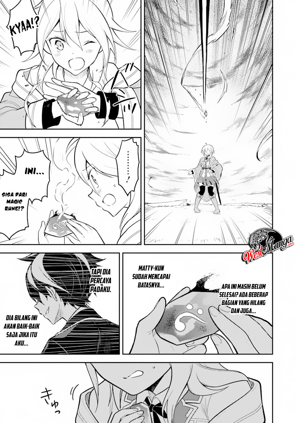 Shikkaku Mon no Saikyou Kenja – Sekai Saikyou no Kenja ga Sara ni Tsuyokunaru Tame ni Tensei Shimashita Chapter 33.1 Image 12