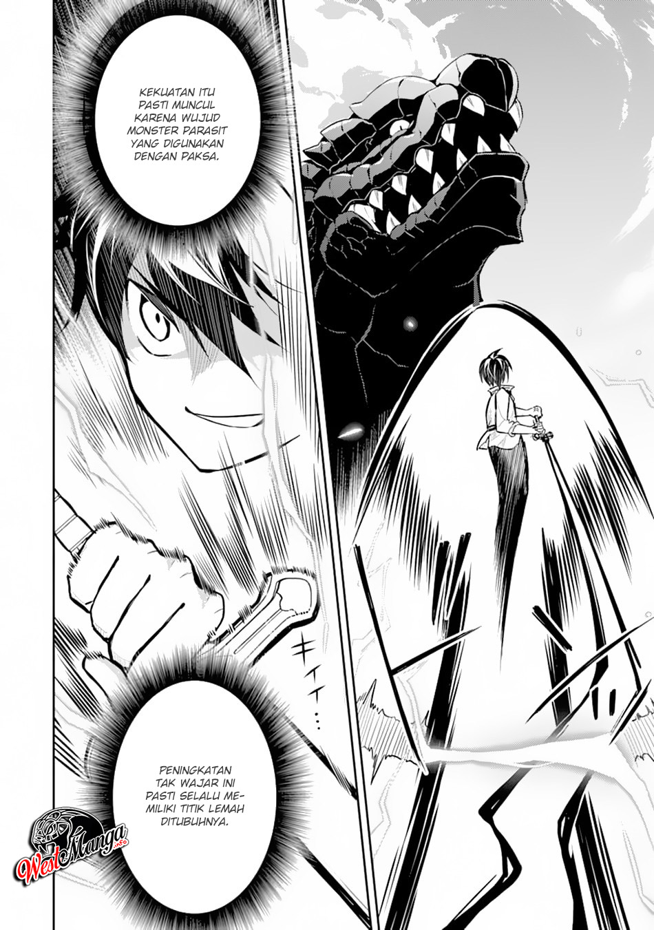 Shikkaku Mon no Saikyou Kenja – Sekai Saikyou no Kenja ga Sara ni Tsuyokunaru Tame ni Tensei Shimashita Chapter 33.1 Image 22