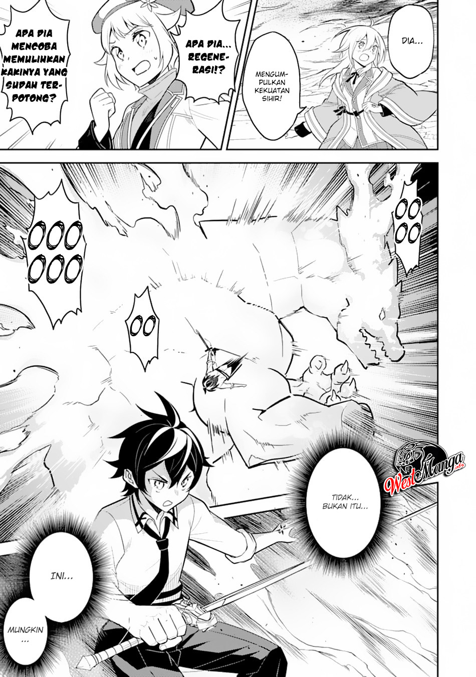 Shikkaku Mon no Saikyou Kenja – Sekai Saikyou no Kenja ga Sara ni Tsuyokunaru Tame ni Tensei Shimashita Chapter 33.2 Image 3