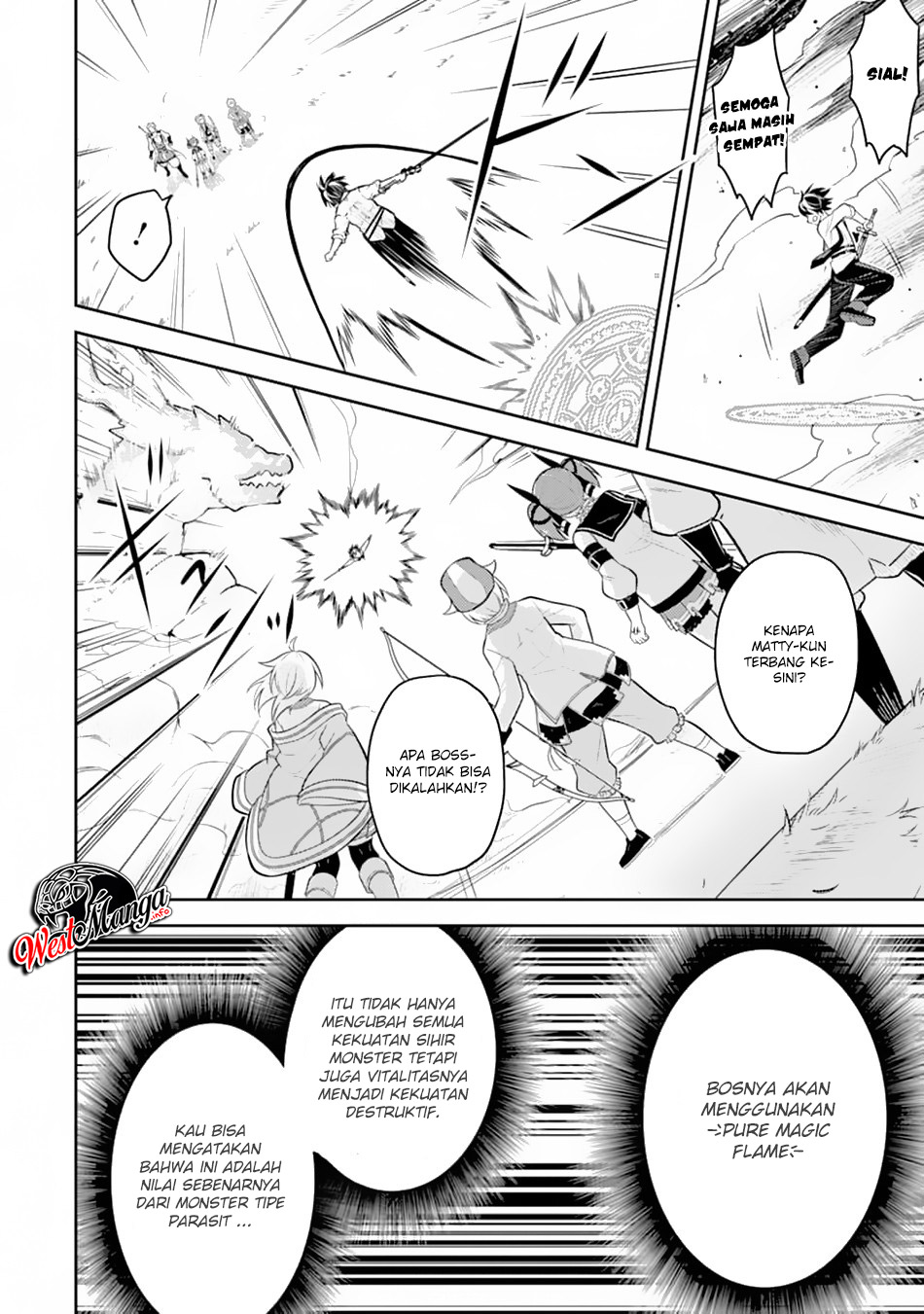 Shikkaku Mon no Saikyou Kenja – Sekai Saikyou no Kenja ga Sara ni Tsuyokunaru Tame ni Tensei Shimashita Chapter 33.2 Image 4