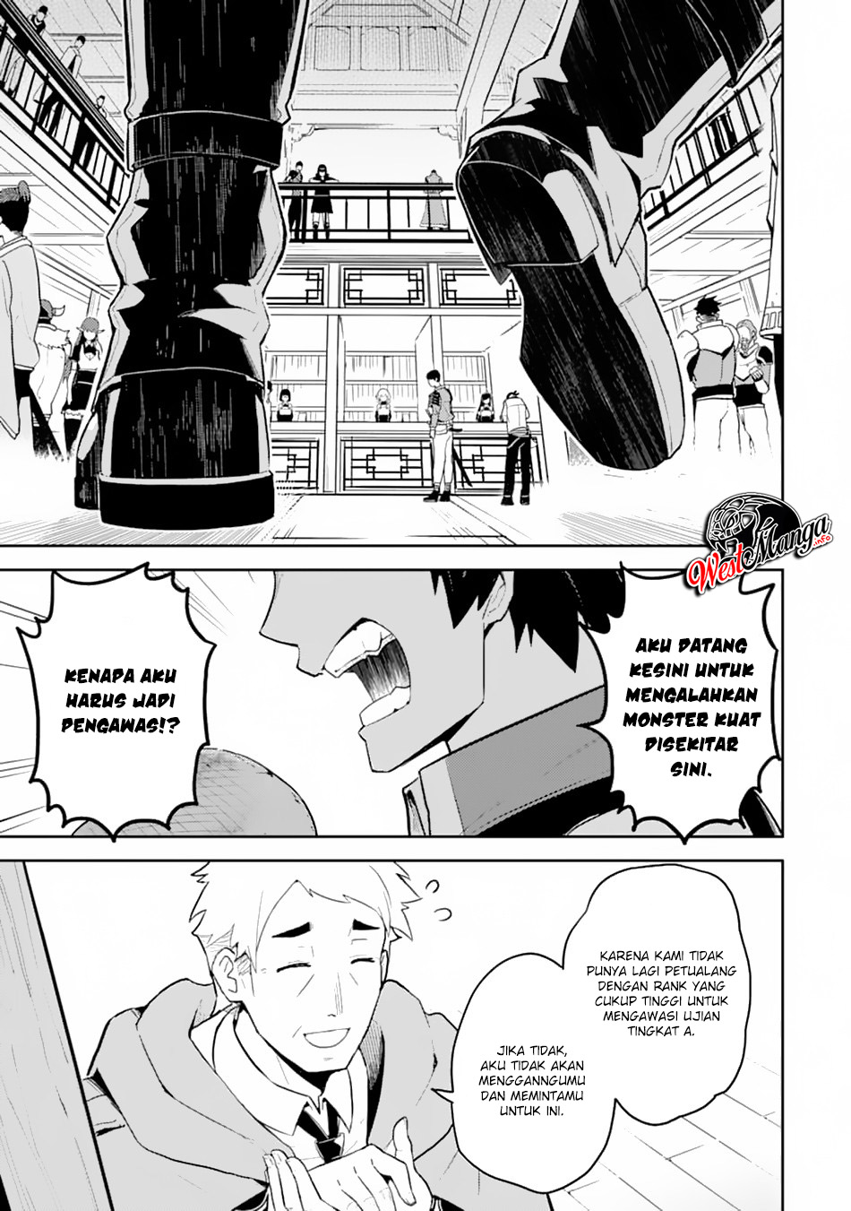 Shikkaku Mon no Saikyou Kenja – Sekai Saikyou no Kenja ga Sara ni Tsuyokunaru Tame ni Tensei Shimashita Chapter 33.2 Image 21