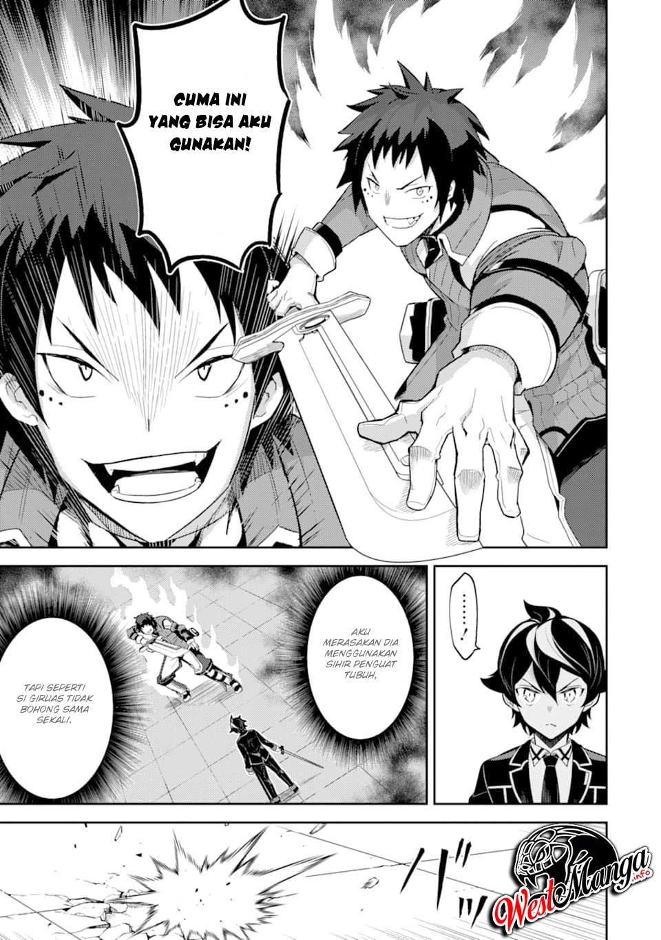 Shikkaku Mon no Saikyou Kenja – Sekai Saikyou no Kenja ga Sara ni Tsuyokunaru Tame ni Tensei Shimashita Chapter 34.1 Image 7