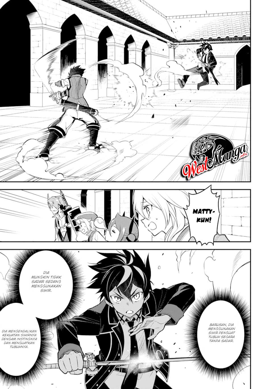 Shikkaku Mon no Saikyou Kenja – Sekai Saikyou no Kenja ga Sara ni Tsuyokunaru Tame ni Tensei Shimashita Chapter 34.1 Image 9