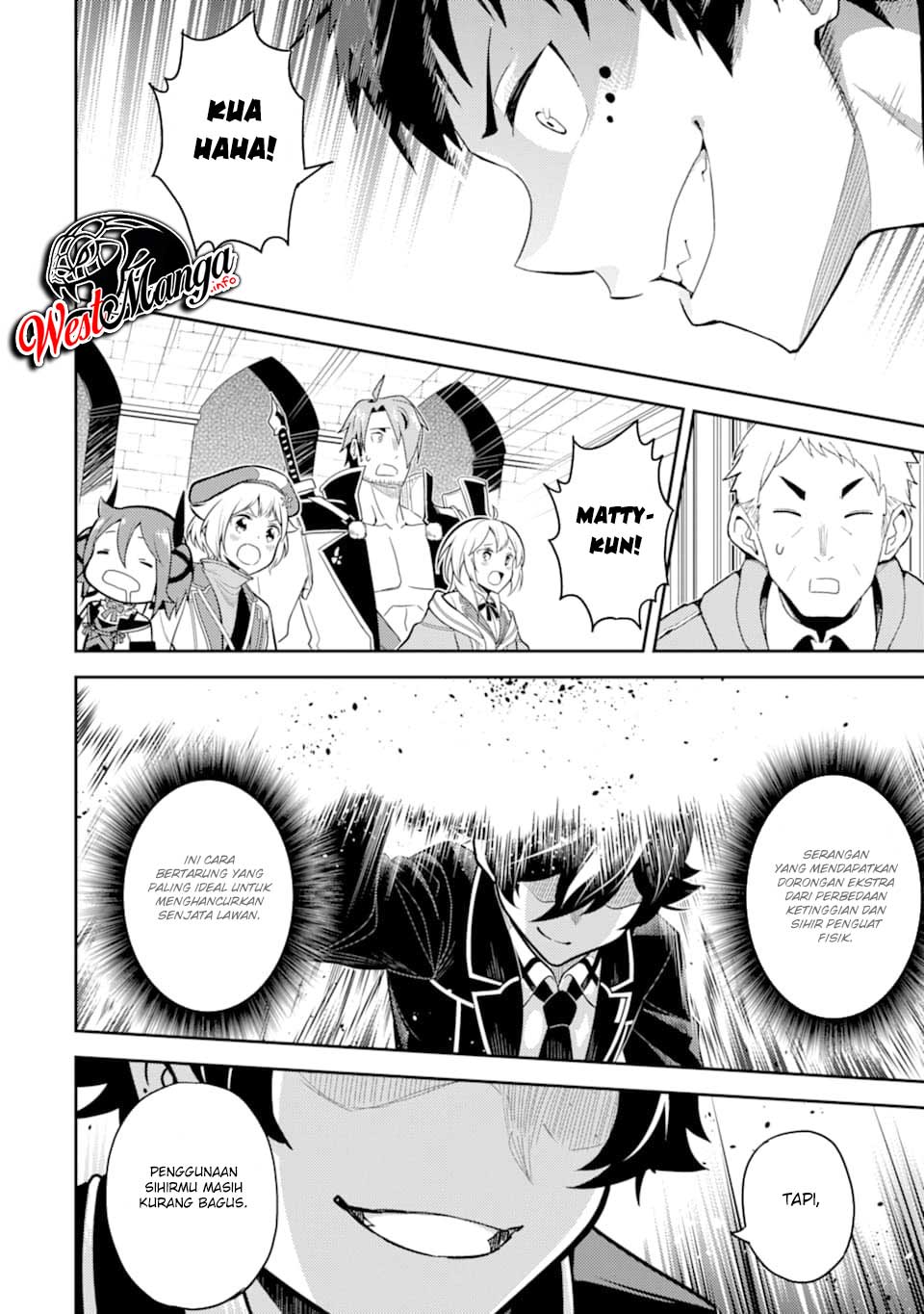 Shikkaku Mon no Saikyou Kenja – Sekai Saikyou no Kenja ga Sara ni Tsuyokunaru Tame ni Tensei Shimashita Chapter 34.1 Image 23