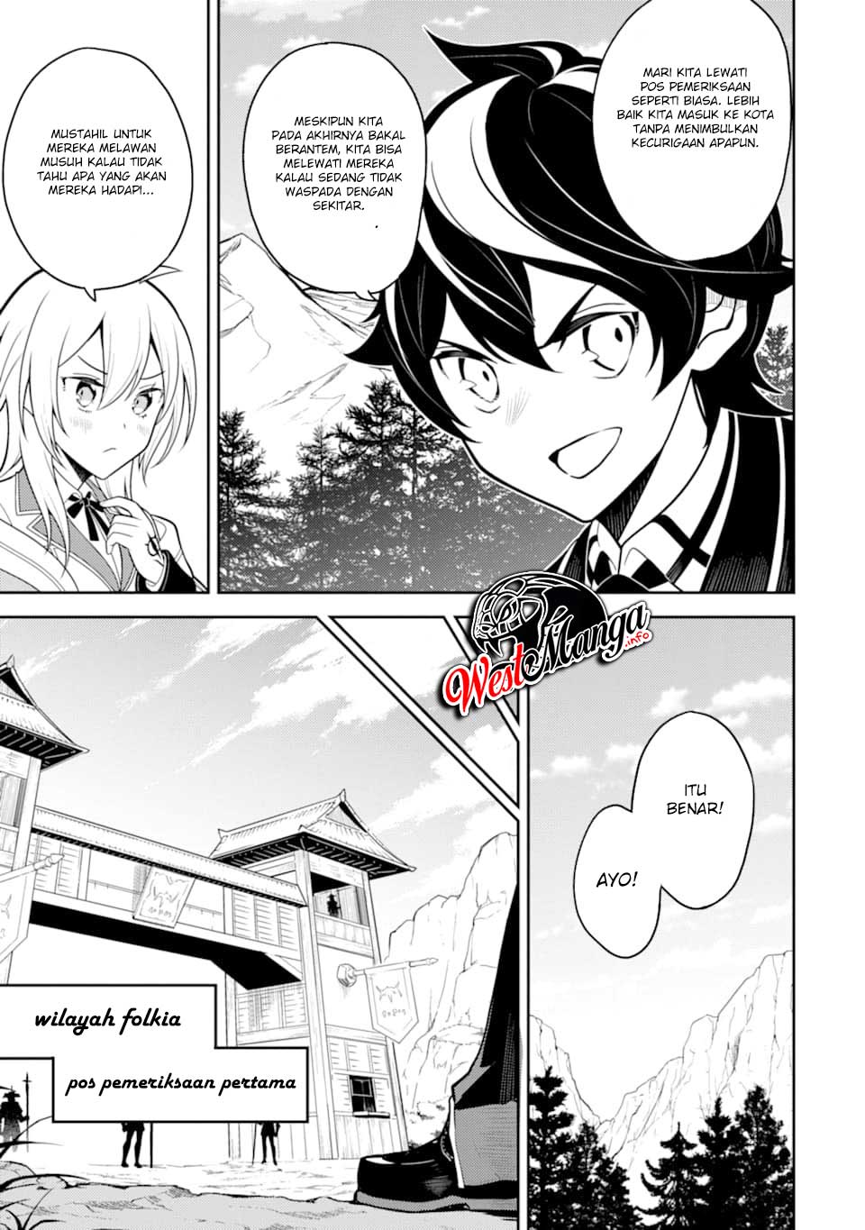 Shikkaku Mon no Saikyou Kenja – Sekai Saikyou no Kenja ga Sara ni Tsuyokunaru Tame ni Tensei Shimashita Chapter 34.2 Image 15