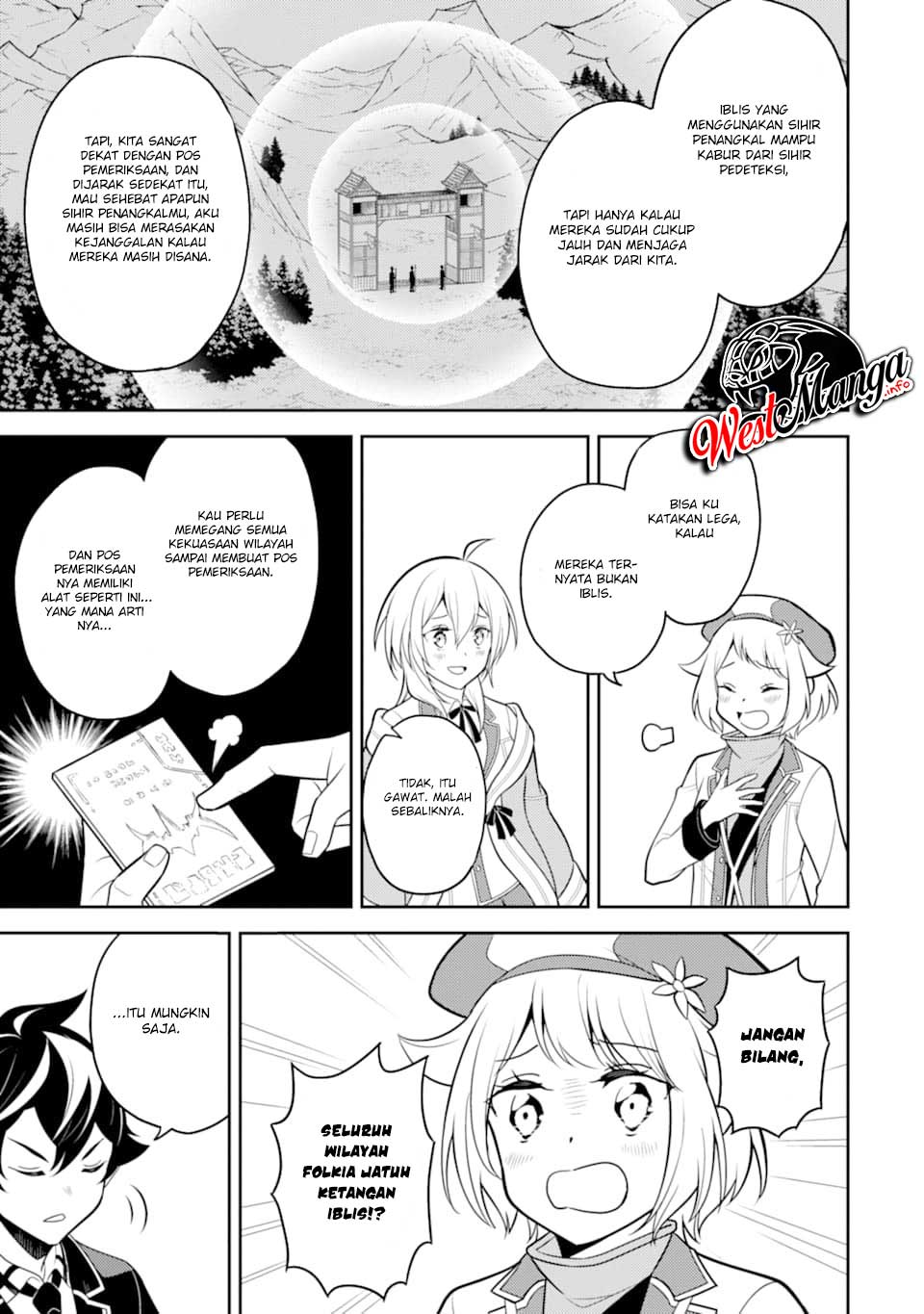 Shikkaku Mon no Saikyou Kenja – Sekai Saikyou no Kenja ga Sara ni Tsuyokunaru Tame ni Tensei Shimashita Chapter 34.2 Image 25
