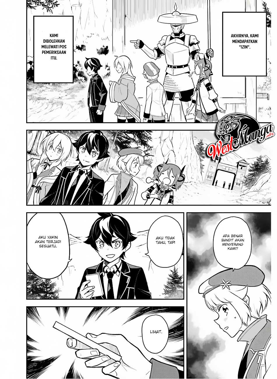 Shikkaku Mon no Saikyou Kenja – Sekai Saikyou no Kenja ga Sara ni Tsuyokunaru Tame ni Tensei Shimashita Chapter 35.1 Image 7