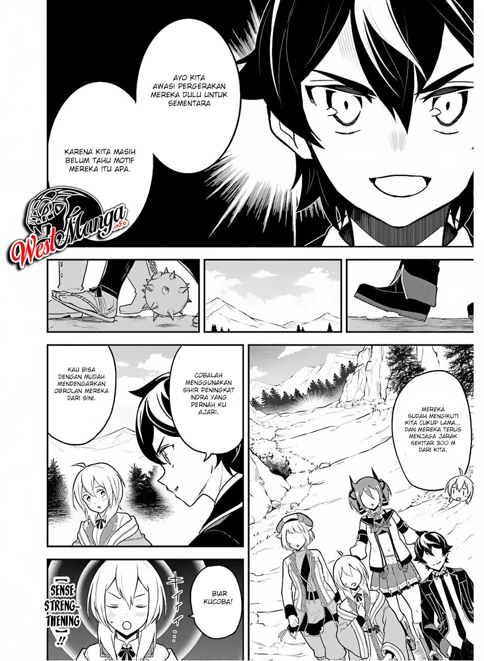 Shikkaku Mon no Saikyou Kenja – Sekai Saikyou no Kenja ga Sara ni Tsuyokunaru Tame ni Tensei Shimashita Chapter 35.1 Image 10