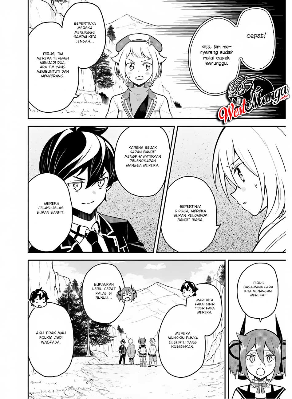 Shikkaku Mon no Saikyou Kenja – Sekai Saikyou no Kenja ga Sara ni Tsuyokunaru Tame ni Tensei Shimashita Chapter 35.1 Image 12