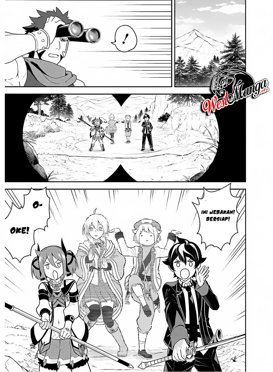 Shikkaku Mon no Saikyou Kenja – Sekai Saikyou no Kenja ga Sara ni Tsuyokunaru Tame ni Tensei Shimashita Chapter 35.1 Image 17