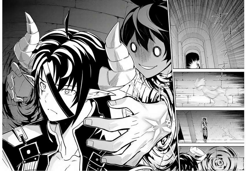 Shikkaku Mon no Saikyou Kenja – Sekai Saikyou no Kenja ga Sara ni Tsuyokunaru Tame ni Tensei Shimashita Chapter 35.2 Image 19