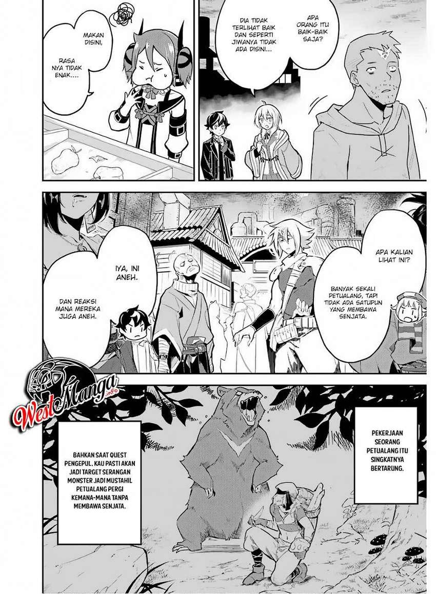 Shikkaku Mon no Saikyou Kenja – Sekai Saikyou no Kenja ga Sara ni Tsuyokunaru Tame ni Tensei Shimashita Chapter 35.2 Image 24