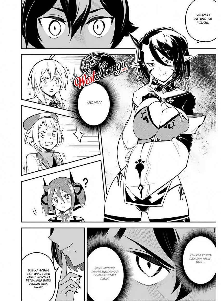 Shikkaku Mon no Saikyou Kenja – Sekai Saikyou no Kenja ga Sara ni Tsuyokunaru Tame ni Tensei Shimashita Chapter 35.2 Image 26